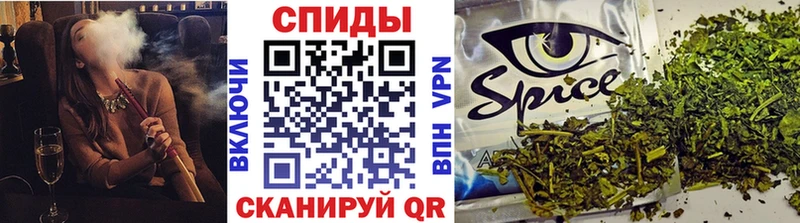 Бутират BDO 33%  Псков 