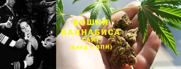 прущие крисы Абинск