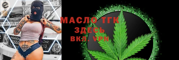 мефедрон мука Абдулино