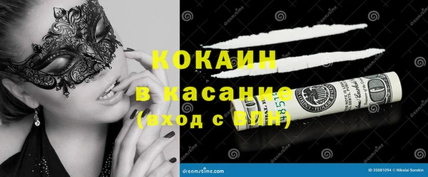 не бодяженный Михайлов