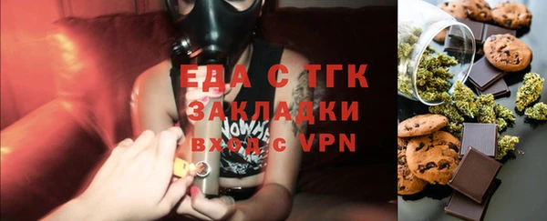 метадон Абаза