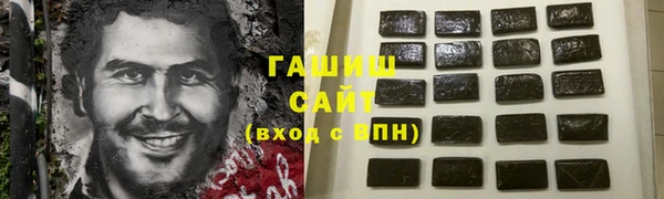 прущие крисы Абинск