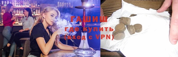 PSILOCYBIN Михайловка