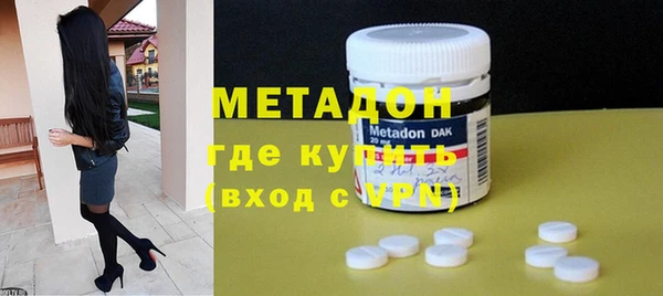 мефедрон мука Абдулино