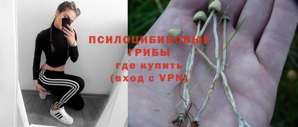 мефедрон мука Абдулино
