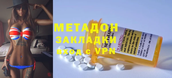 прущие крисы Абинск