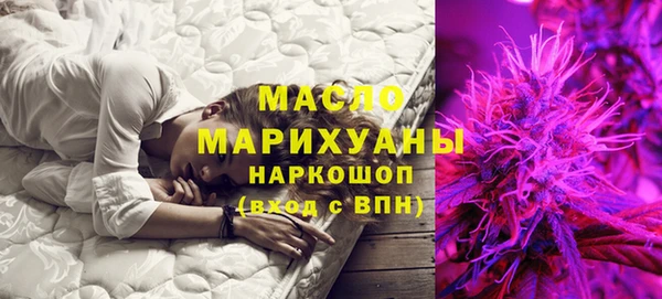 мефедрон мука Абдулино