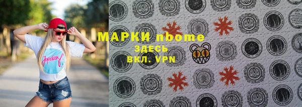 PSILOCYBIN Михайловка