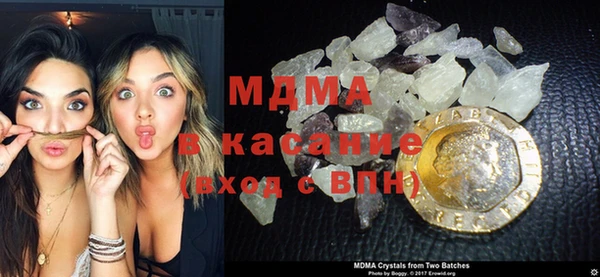 прущие крисы Абинск