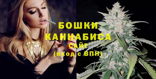 мефедрон мука Абдулино