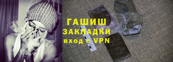крисы Березники