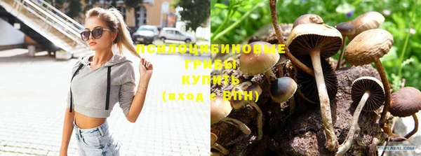 мефедрон мука Абдулино