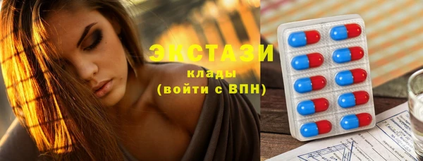 не бодяженный Михайлов