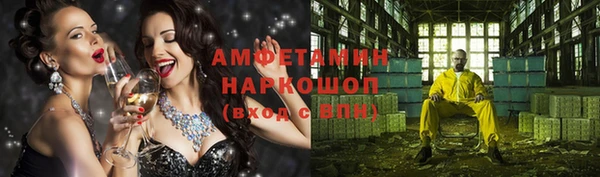 мефедрон мука Абдулино