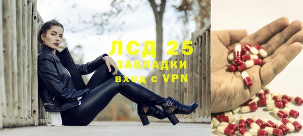 прущие крисы Абинск