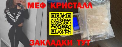 кокс Заволжье