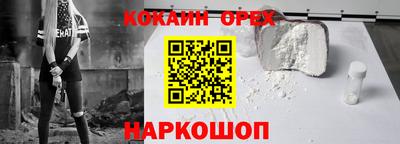 круглые Жуковский
