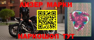 круглые Жуковский