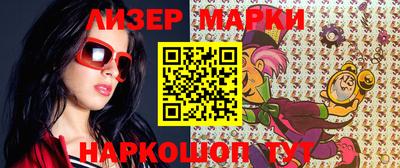 кокс Заволжье