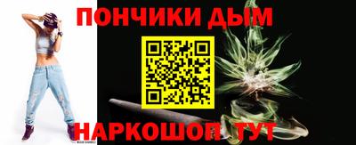 круглые Жуковский