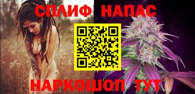 кокс Заволжье