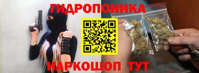 кокс Заволжье