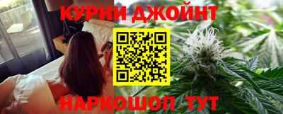 мескалин Заводоуковск