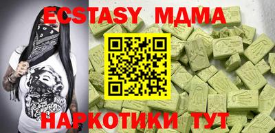 кокс Заволжье