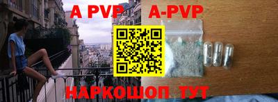 круглые Жуковский