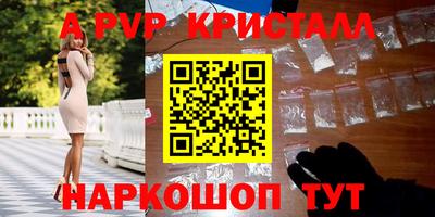 круглые Жуковский