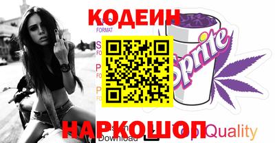 кокс Заволжье