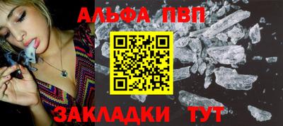 круглые Жуковский