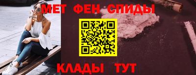 кокс Заволжье