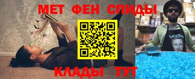 кокс Заволжье