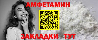 круглые Жуковский