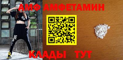 кокс Заволжье