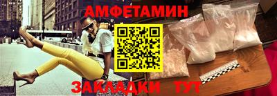 круглые Жуковский