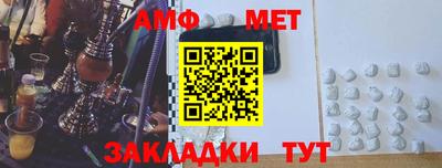 кокс Заволжье