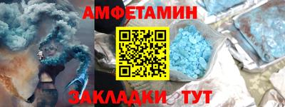 круглые Жуковский