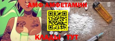 кокс Заволжье