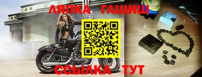 круглые Жуковский