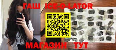круглые Жуковский