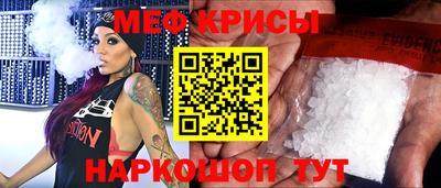 круглые Жуковский