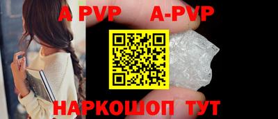 круглые Жуковский