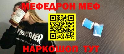 кокс Заволжье